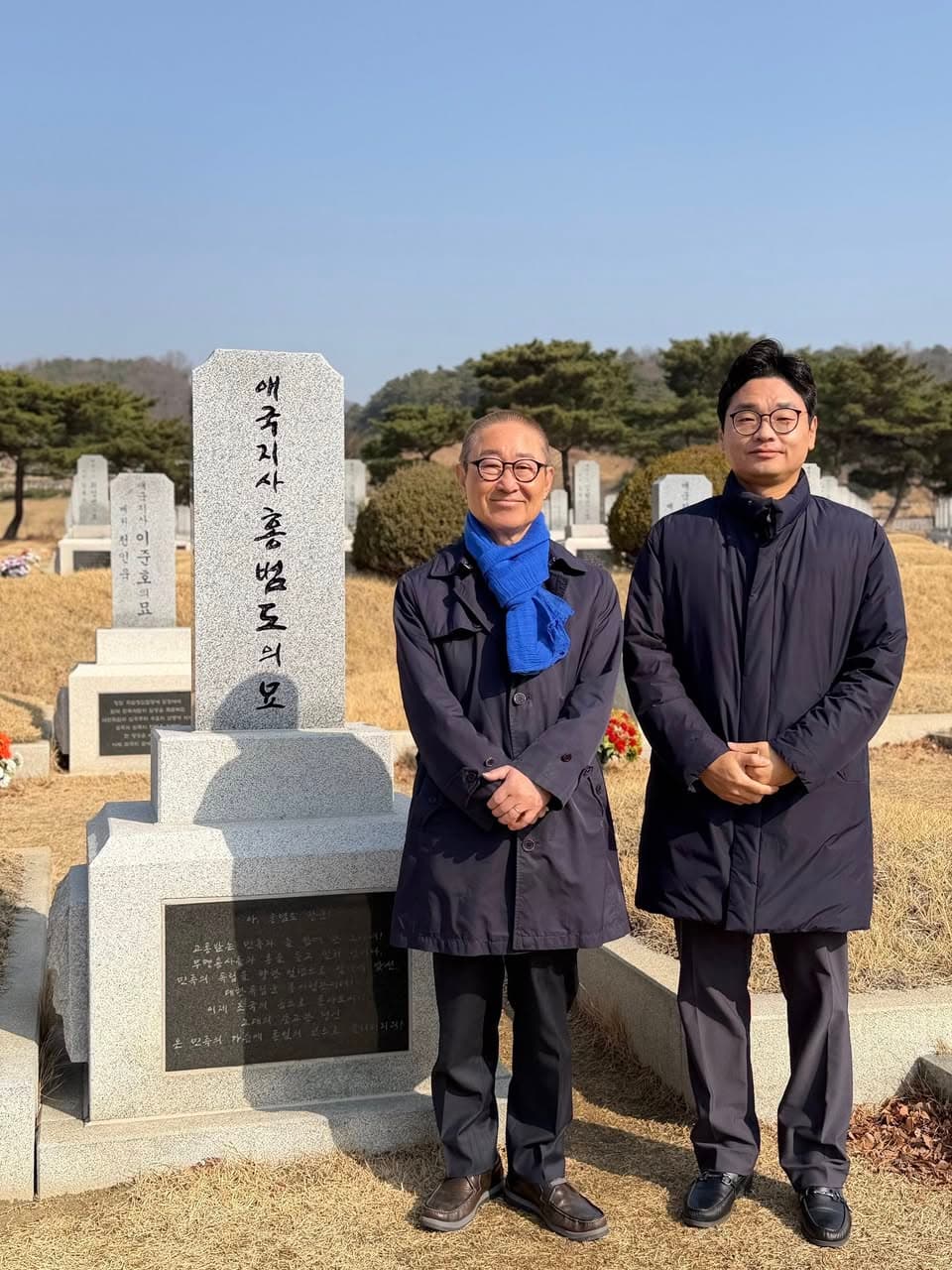 홍범도 장군 묘역·3.8 민주거의 현장 참배